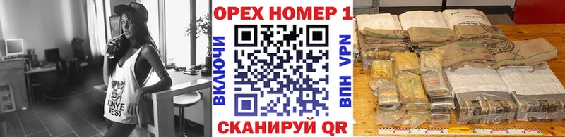 COCAIN Эквадор  Бугуруслан 