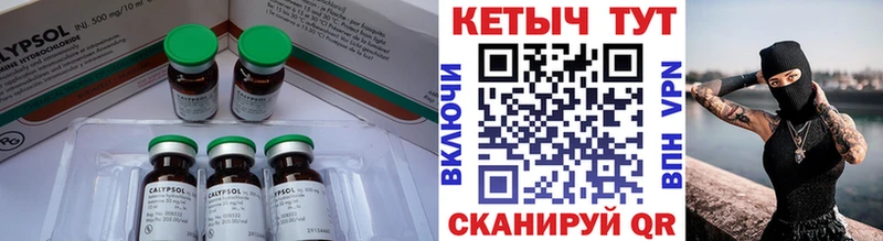 где найти наркотики  площадка как зайти  КЕТАМИН ketamine  Бугуруслан 