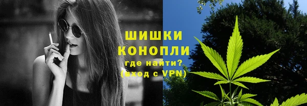 метадон Гатчина