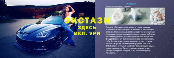 прущая мука Ростов