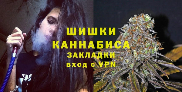 синтетический гашиш Абдулино