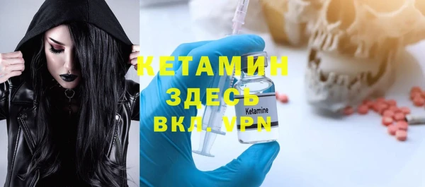 марки lsd Абаза