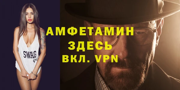 соль курить ск Абинск