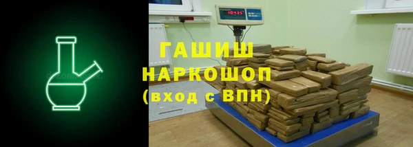 соль курить ск Абинск