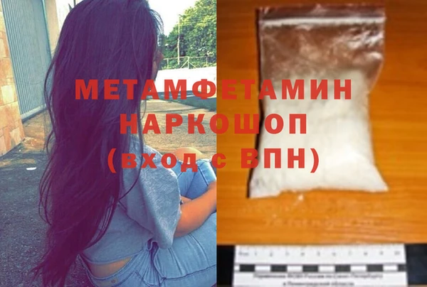 прущая мука Ростов