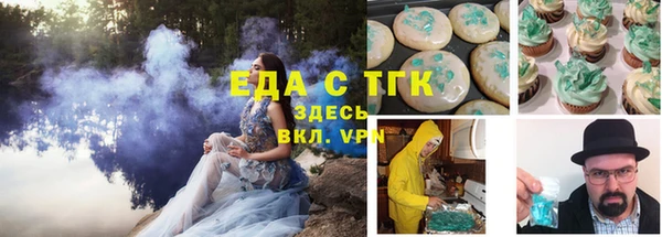 apvp Гвардейск