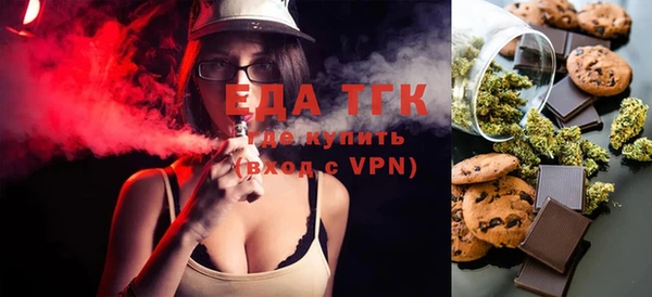 марки lsd Абаза