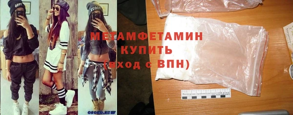 прущая мука Ростов