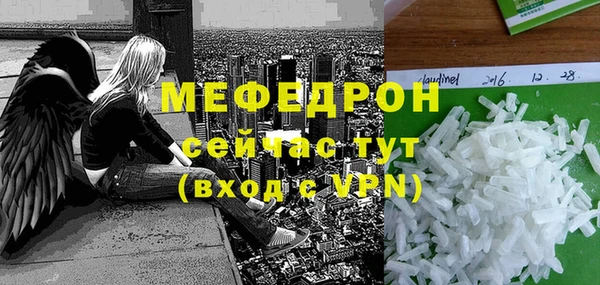 марки lsd Абаза