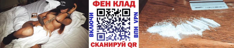 Метамфетамин Methamphetamine  купить   Бугуруслан 