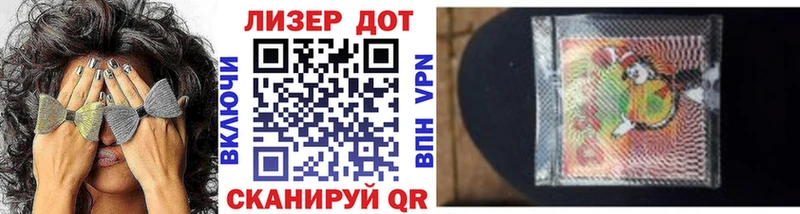 дарк нет как зайти  Бугуруслан  Наркотические марки 1,8мг  OMG ТОР 